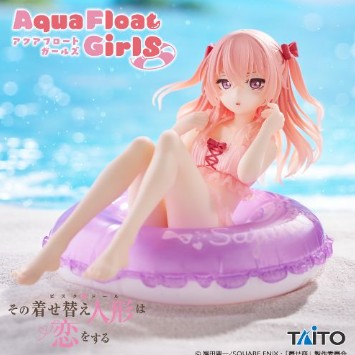 2025/8/8入荷】その着せ替え人形は恋をする ゆらゆらソーラー